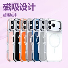 �¿�Ӎ�ʶ����pɫ�֙C���m��iphone17����̖�֙C֧�ܷ�ˤ�֙C��