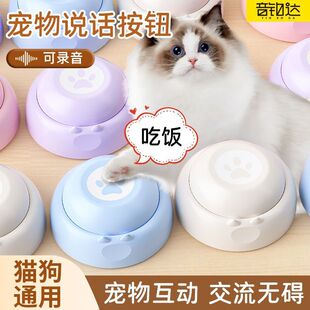 �����fԒ���o���ｻ�����I�l��؈�䰴������Ʒ���Ӗ������