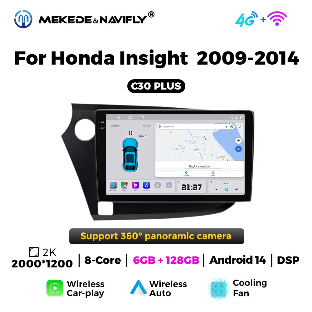 Подходит для Honda Yingshi Pai 09-14 Android экран большого размера центрального управления автомобильная навигационная радиочасть Bluetooth Carplay
