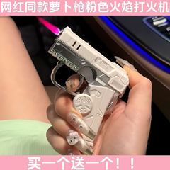 【Dropshipping】Viral Top Hat Folding Windproof Red Flame Lighter with Rotation Stress Relief Trendy Color Scheme