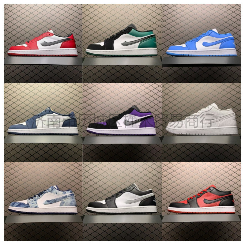 Putian Shoes Pure Original Aj1 Low-Top Smoke Gray North Carolina Blue Chicago Bulls Aj Men's and Women's Sneakers Nike Official Basketball Shoes Putian Shoes Pure Original Aj1 Low-Top Smoke Gray North Carolina Blue Chicago Bulls Aj Men's and Women's Sneakers Nike Official Basketball Shoes