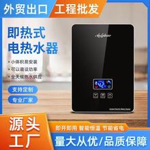 �a�ؼ���ʽ늟�ˮ��С�N���N����ԡС���⃦ˮ���l���ٟ����Q�羳