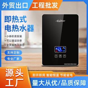 �a�ؼ���ʽ늟�ˮ��С�N���N����ԡС���⃦ˮ���l���ٟ����Q�羳