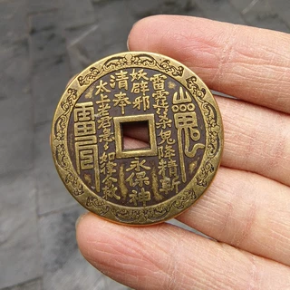 黄铜刻山鬼花钱双龙铜钱山鬼花钱八卦饰品铜钱吊坠挂件