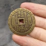 八卦吊坠铜钱挂件
