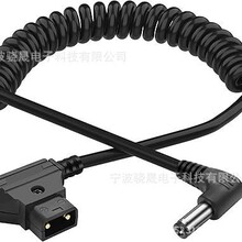 D-Tap �Dֱ�� 5.5&times;2.1mm 늄Ӿ� D-Tap ���^�D 5521 ֱ�ǲ��^