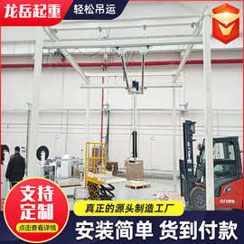 kbk轨道行车刚性kbk起重机加工定制 车间流水线悬挂式小型KBK行吊