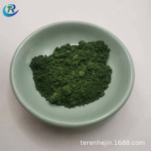 ������懷�NiO�Gɫ�����74% 76% 78%�߼��ͻ��մɷ�ĩ��ɫ�����