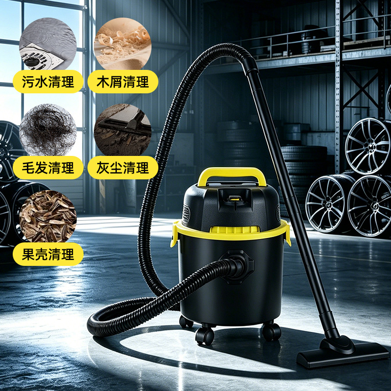 Bucket-Type Vacuum Cleaner, High-Power, Small, Silent, Dual-Purpose for Dry and Wet Use, Strong Suction, Household Cleaning, Cross-Border