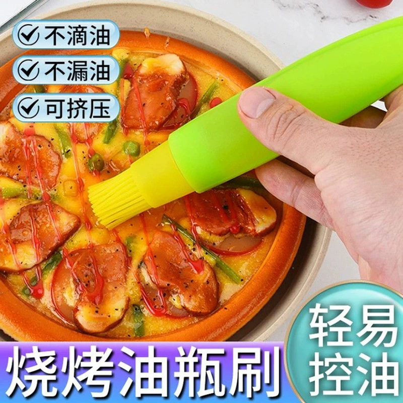 Поставляется с масляной щеткой, защитой от протечек, контролем масла, силиконовой щеткой для бутылки с маслом, щеткой для выпечки барбекю, масляной щеткой для барбекю на открытом воздухе, блинов.
