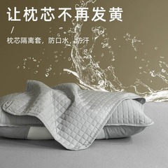 枕芯保護カバー、綿 100% 汚れ防止、防ダニ、汗止め枕、オールインクルーシブ隔離層保護カバー、枕カバー、卸売