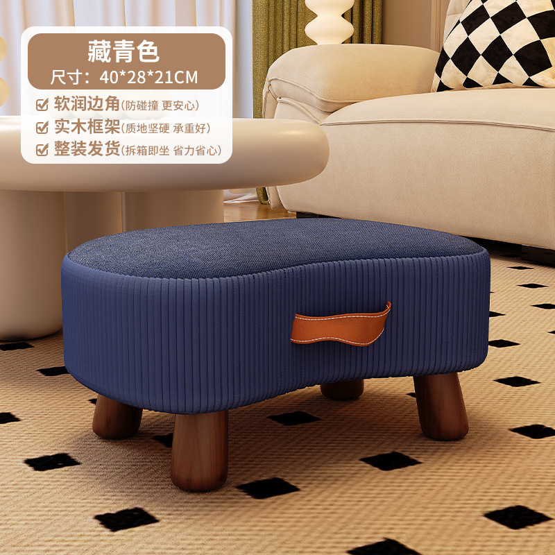 Taburete pequeño taburete de zapatos simple sofá taburete de sala de estar taburete pequeño taburete