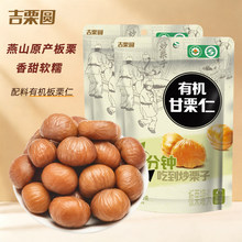 ������80g*3��������������ʈԹ����e��ʳ��ʳƷ��ʳ������