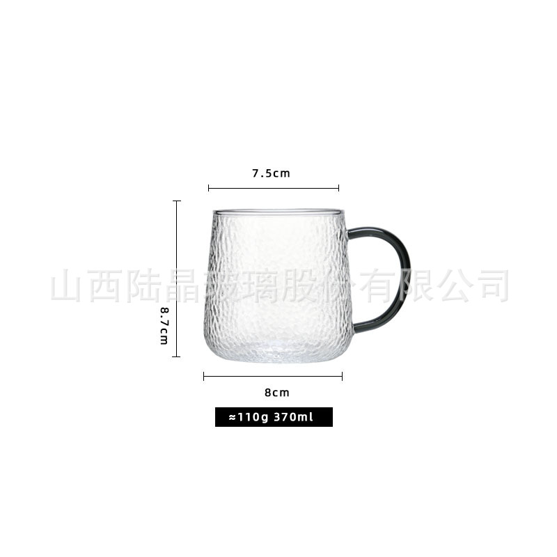 Taza de desayuno con estampado de martillo 370ml (mango gris de humo)