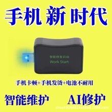 �֙C늳��ޏ����Z���๦���m������늌������늳��ϻ��ޏ��D�Q��