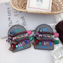 �n���¿����������YЦĘ���Ͱl�A���¸߼��Ђ�߅�A����A�ll��