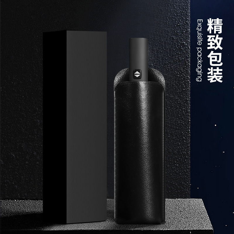 Cross-Border 3-person oversized umbrella full-automatic umbrella 12-bone folding reverse umbrella sunny and rain advertising umbrella custom umbrela