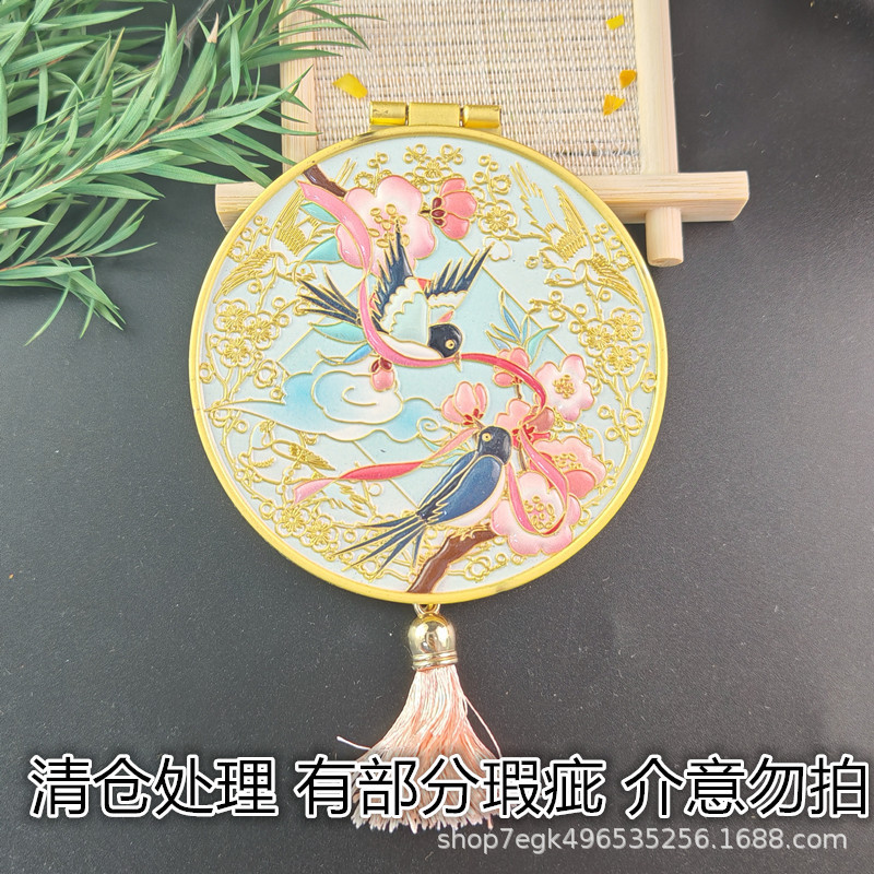 金属喜上眉梢旅游景区文创折叠双层翻盖原创国潮中国风镜子工艺品|undefined