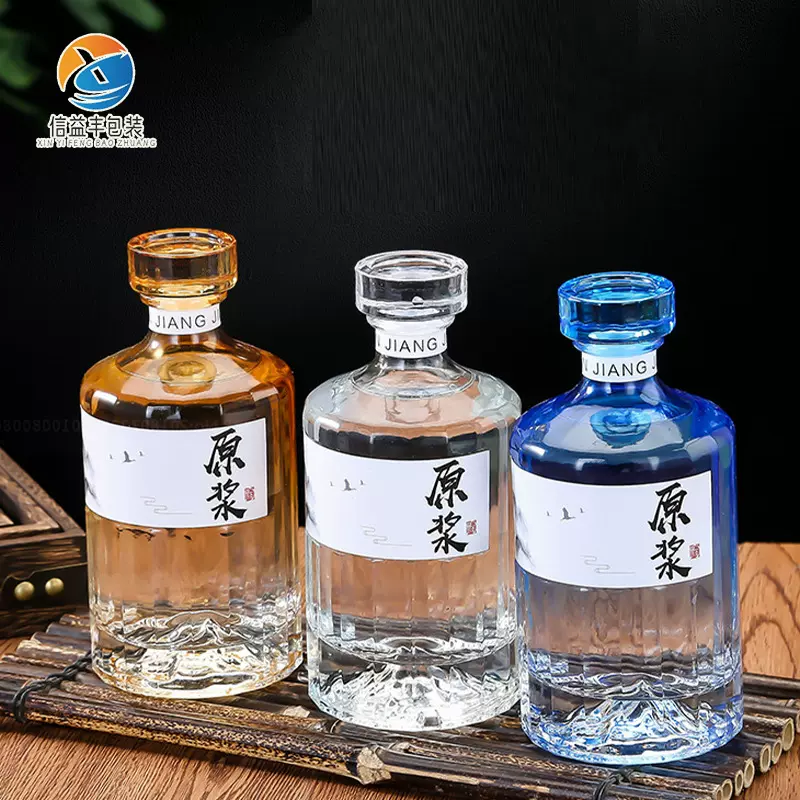创意开山酒瓶空酒瓶全套带标签高颜值一斤装晶白料玻璃白酒包装瓶