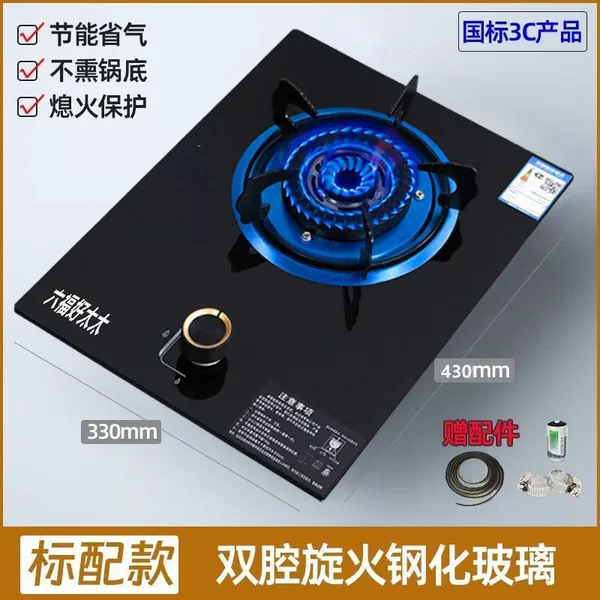 Medium-fit double chamber spiral-tempered glass