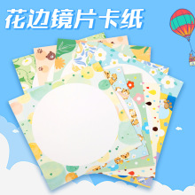 ��߅����ˇ�g�����RƬ�������g�n���Մ�����Ʒ�L����230g�Ӻ񮋼�
