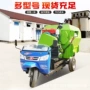 搅拌一体卧式多功能料车