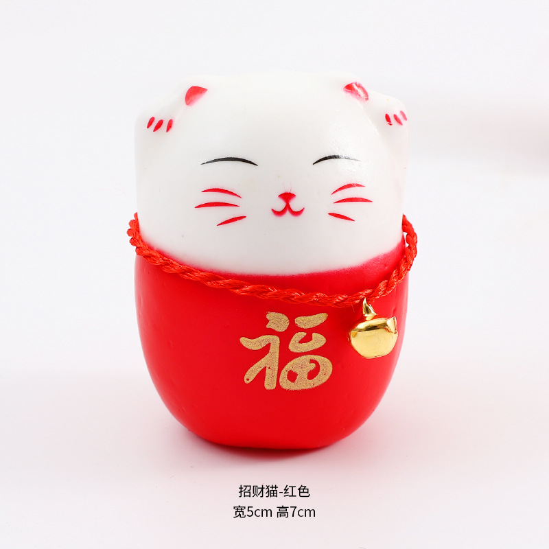Cubo de bendición de Año Nuevo hecho a mano DIY pequeño nudo chino Tigre año borla adornos rojo decoración festiva Árbol de la fortuna nudo seguro
