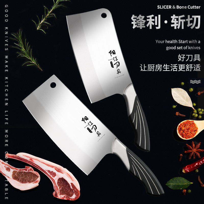 Cuchillo de cocina de acero inoxidable cuchillo de corte doméstico cuchillo de cocina cuchillo de corte de carne cuchillo de cocina cuchillo de corte de hueso cuchillo de corte de cocina estampado