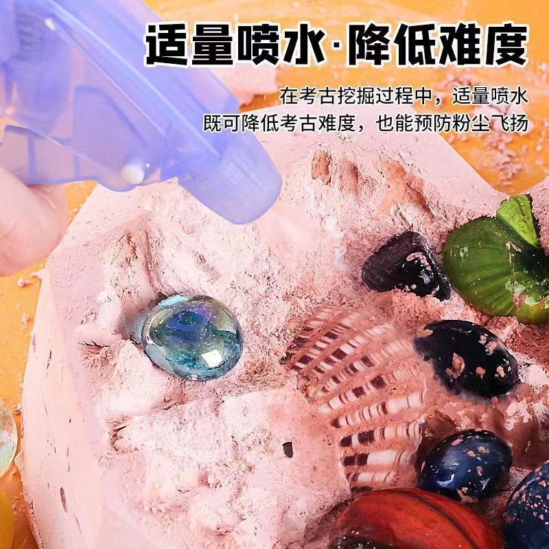 微信图片_20220807153630