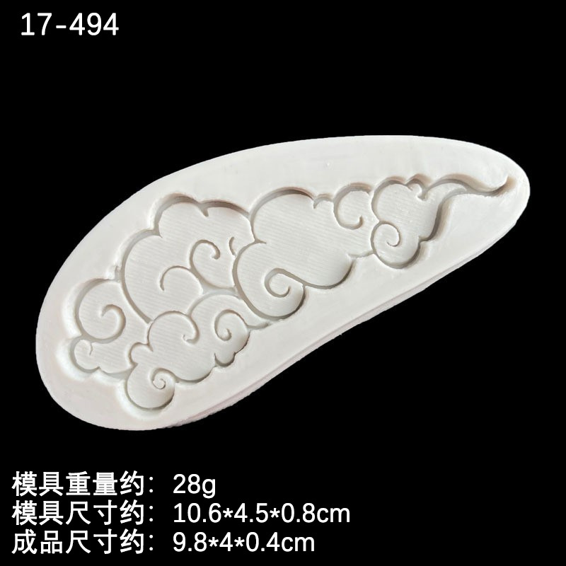 Xiangyun nube forma pastel decoración molde fondant patrón europeo alivio flor vid nudo pastel molde de chocolate