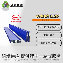 �ȁ���360��400Ah�����F�늳�̫��ܹ���о늄�܇�ƿ����