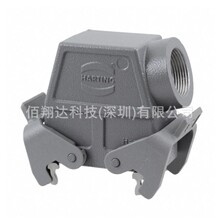 HARTING重載連接器09300100532飛線電纜對接10芯ILME