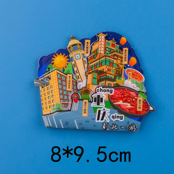 Chongqing