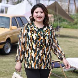 大码女装宽松雪纺衫女2026夏季新款胖妹妹时尚百搭显瘦九分袖上衣