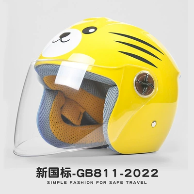 Motosiklet kaskı (dəbilqə) – Helmet - little-tiger-new-national-standard-gb811-2022-one-size-fits-all-suitable-for-ages-3-16