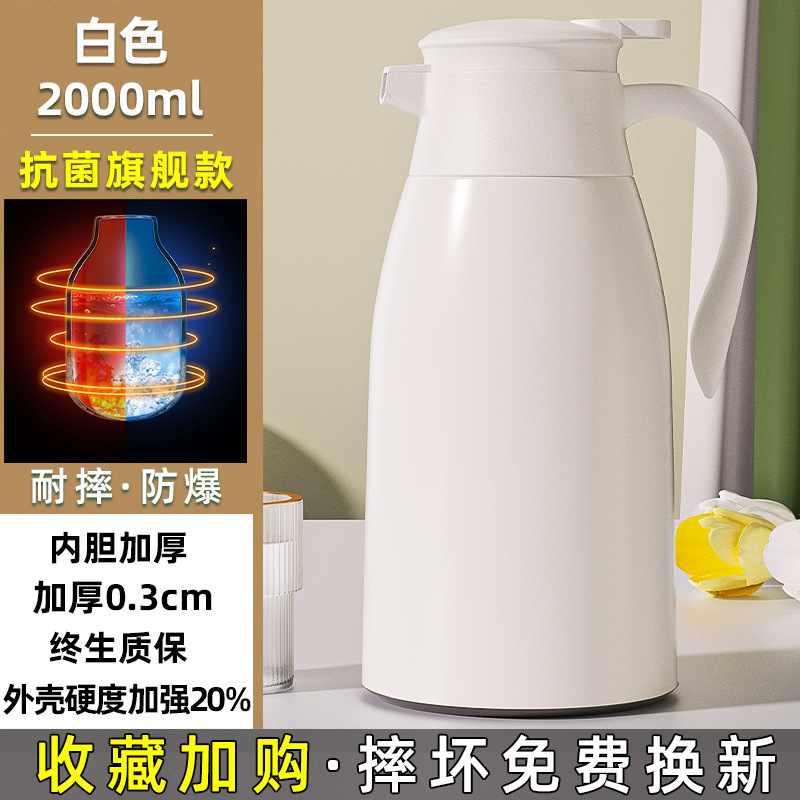Thermos, capacious teapot for home use
