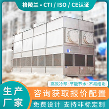 ģ�K���l��ʽ���������䄩MVR���l�������]ʽ��s�����K���l��S