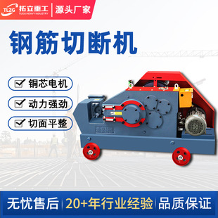 䓽��Д��CС��4050��늄Ӕ��ؔ��C�A��ݼy䓽��F�������Д��C
