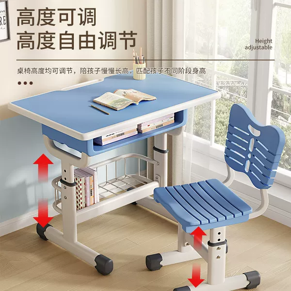 Primary and Secondary School Students' Desks and Chairs Set, School Classroom Desks, Adjustable Height Children's Writing Desks with Baskets, Wholesale