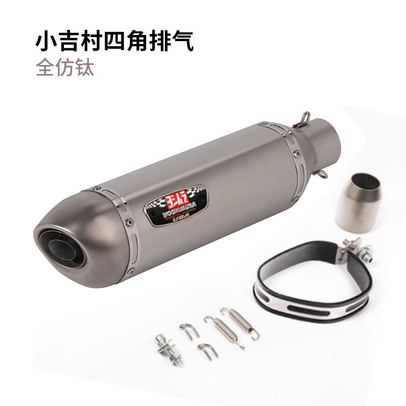 Small square full imitation titanium