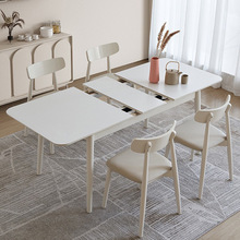 奶油风伸缩实木岩板餐桌椅组合小户型家用白色饭桌长方形折叠桌子