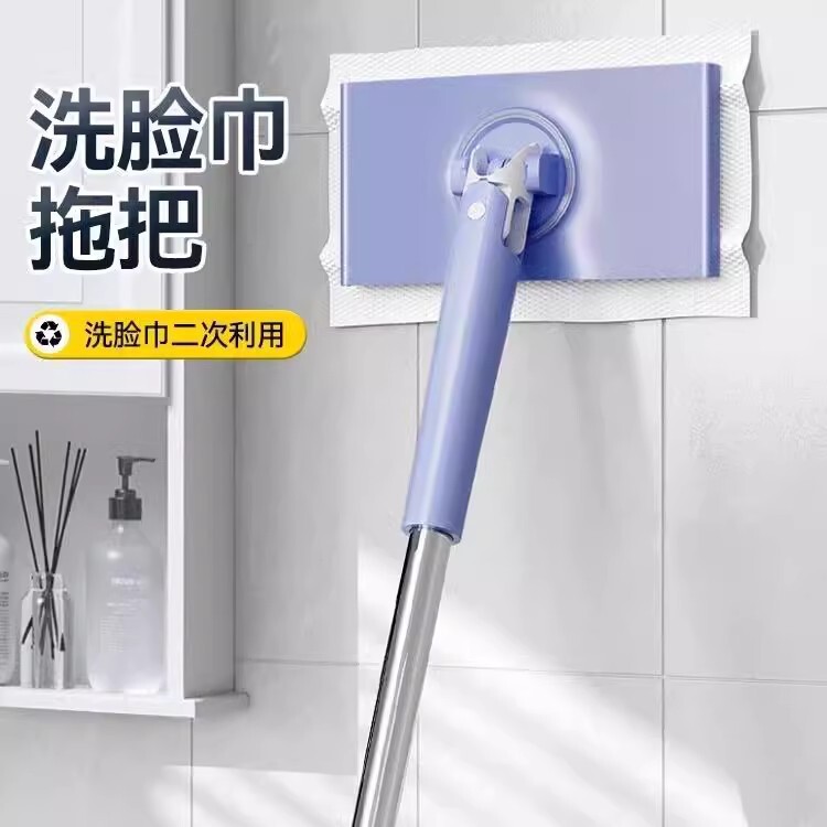 モップ無料手洗い家庭用ミニモップ浴室洗面タオルモップ汚れない手トイレ布モップ|undefined