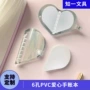 爱心定制异形六孔活页本