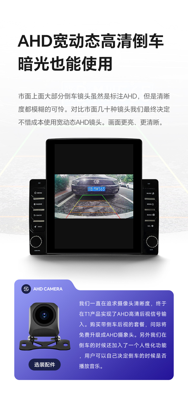 Transformers 9.7 Vertical Screen Android Gps Car-Mounted Large Screen Dvd Navigation System with Wireless Carplay