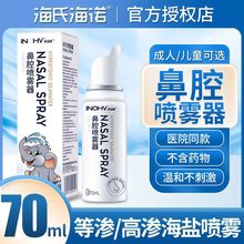 ���Ϻ��Z�������}ˮ��ǻ���F��ͯ�냺���}ˮϴ�ǱǇ��ߝB��ˮ����