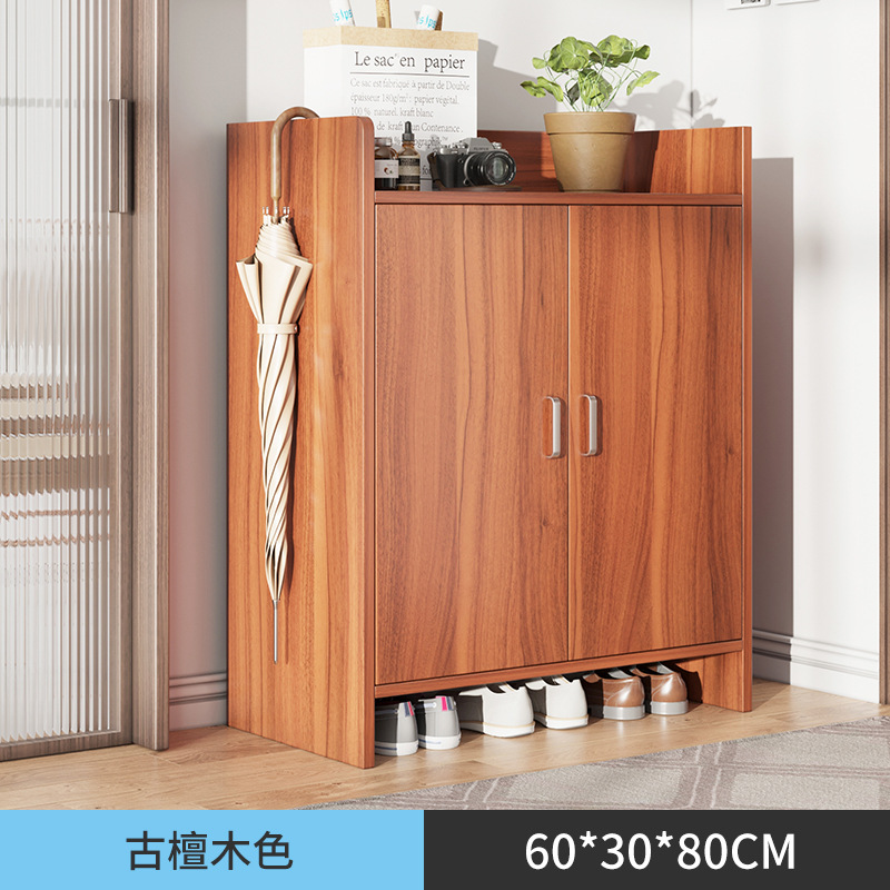 정사이즈 60 고대 백단색