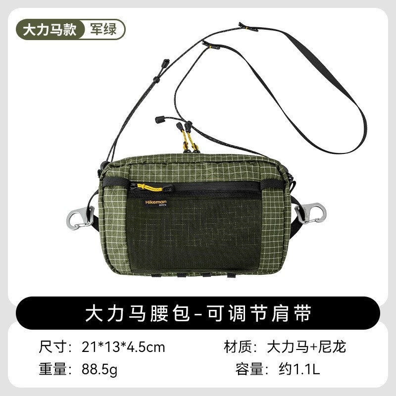 Bolsa de montaña transfronteriza accesorios de montaña multifuncional bolsa de cintura deportiva al aire libre para montar a pie bolsa de cintura de caballo