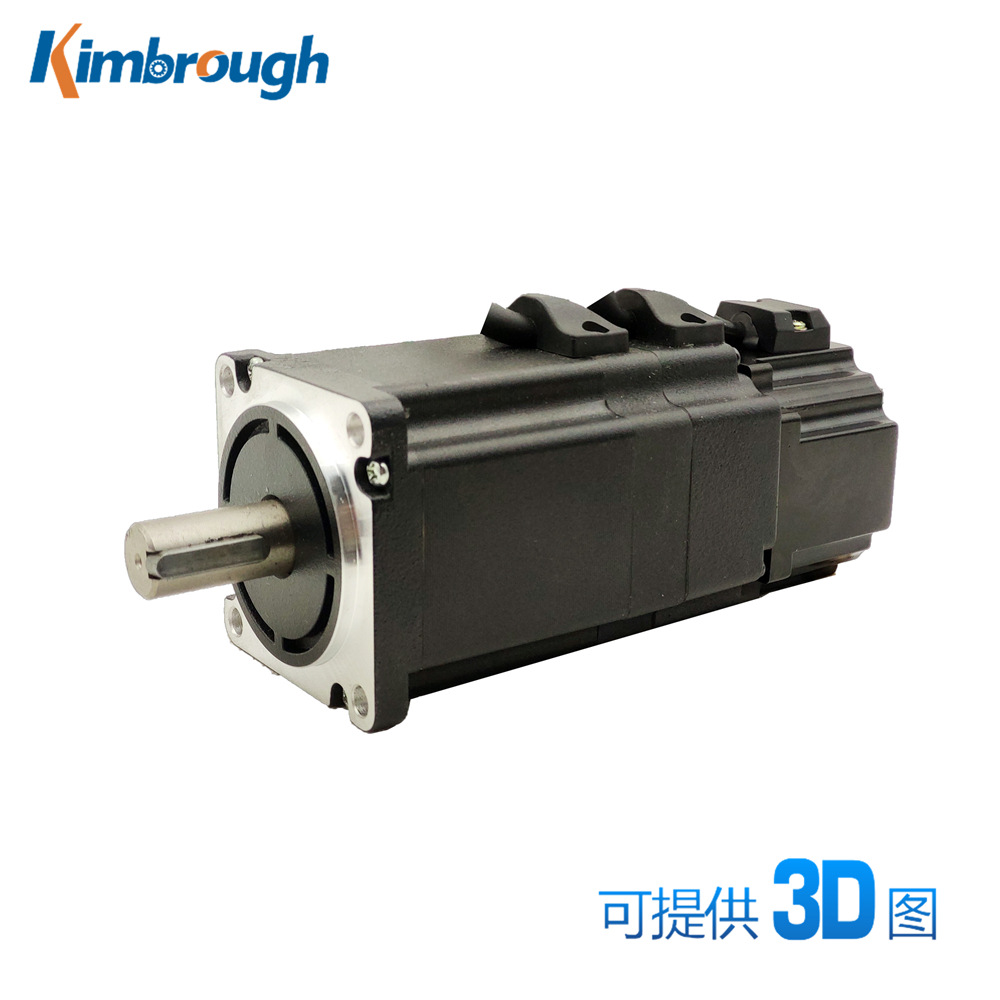 60刹车无刷电机 DC48V 200W 3000RPM 机身长99 轴径14