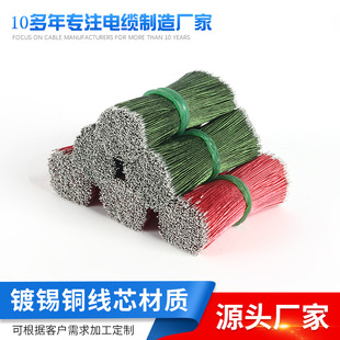 �������֧�ι����������8/0.08���Ⱦ�