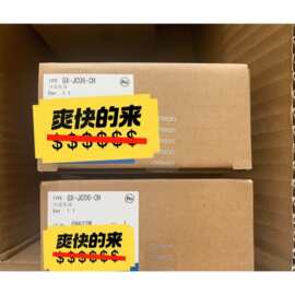 [议价]欧姆龙GX-JC06、全新原装正品,可开票,可长期合作.图片